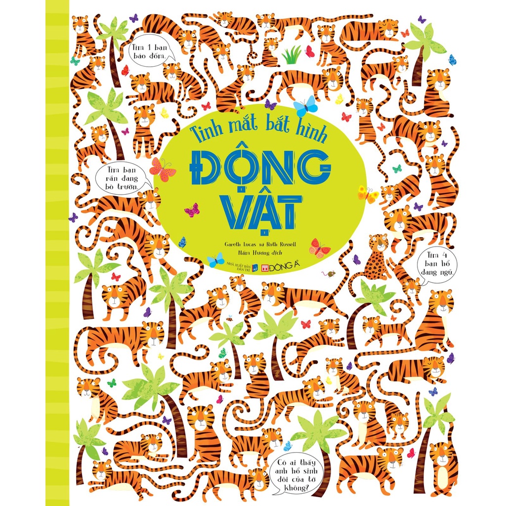 Sách - Combo 7 cuốn Tinh mắt bắt hình