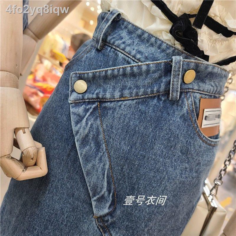 Mùa hè phong cách mới túi cạp cao ngang hông váy denim dài lưng màu đỏ lưới nửa xẻ tà xanh lam mỏng nữ