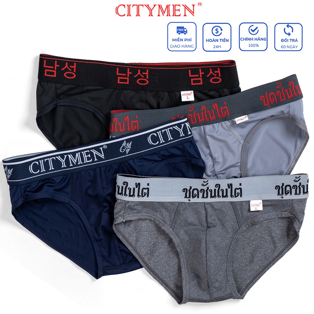 Combo 4 Quần Lót Nam CITYMEN Thun Đẹp Vải Lạnh Co Dãn Thấm Hút Tốt Mềm Mại Thoáng Khí Bao Đổi Trả 90 Ngày