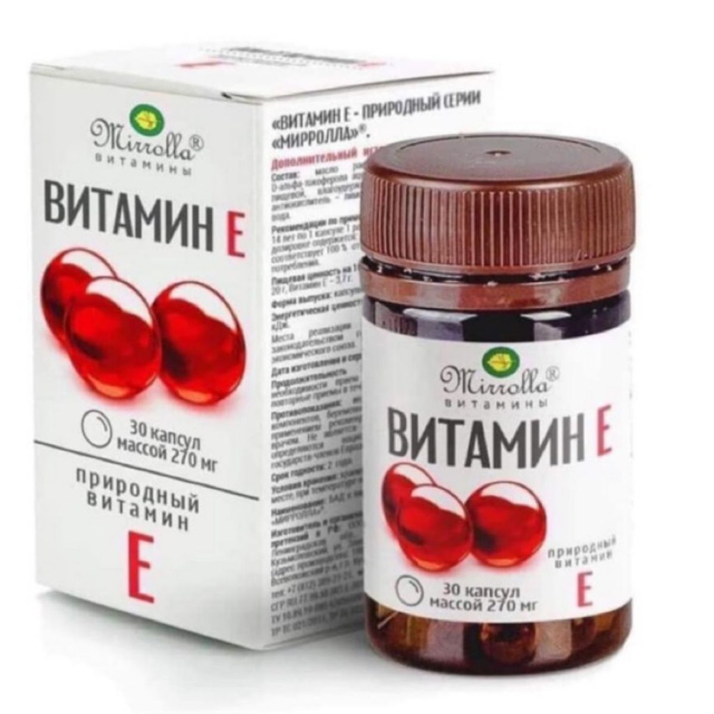 VITAMIN E MIROLA (MIRROLLA) ĐỎ 270mg (30vien) NGA [HOT]