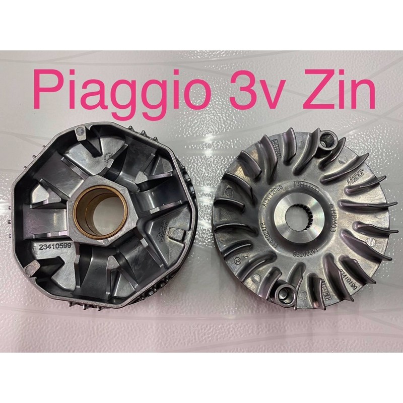 Full bộ nồi trước xe Vespa đời 3V/ Sprint/Primavera.. hãng Piaggio