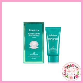 [Mẫu Mới 2020] Kem Chống Nắng JM Solution Tuýp 50ml