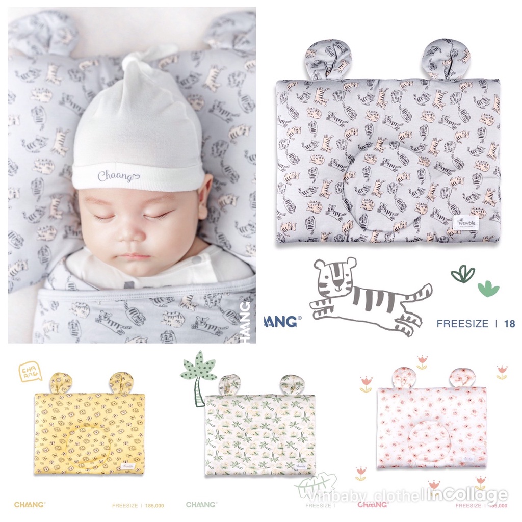 Chaang Gối bông mềm mại cho bé sơ sinh giúp bé ngủ ngon SS2022D03