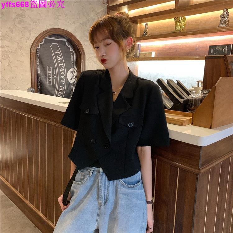 Áo Khoác Blazer Tay Ngắn Màu Trơn Phong Cách Hàn Quốc Cho Nữ | BigBuy360 - bigbuy360.vn