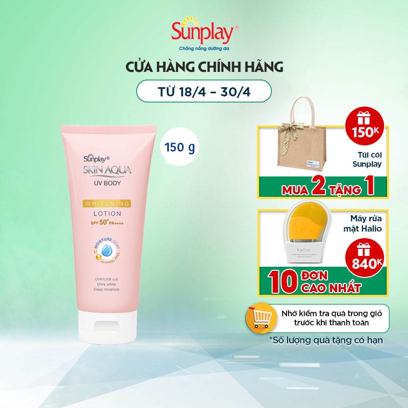 Kem chống nắng dưỡng thể trắng mịn Sunplay Skin Aqua UV Body Whitening Lotion SPF 50+ PA++++ (150g)