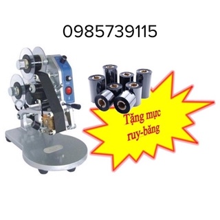 Máy IN DATE DẬP TAY DY-8