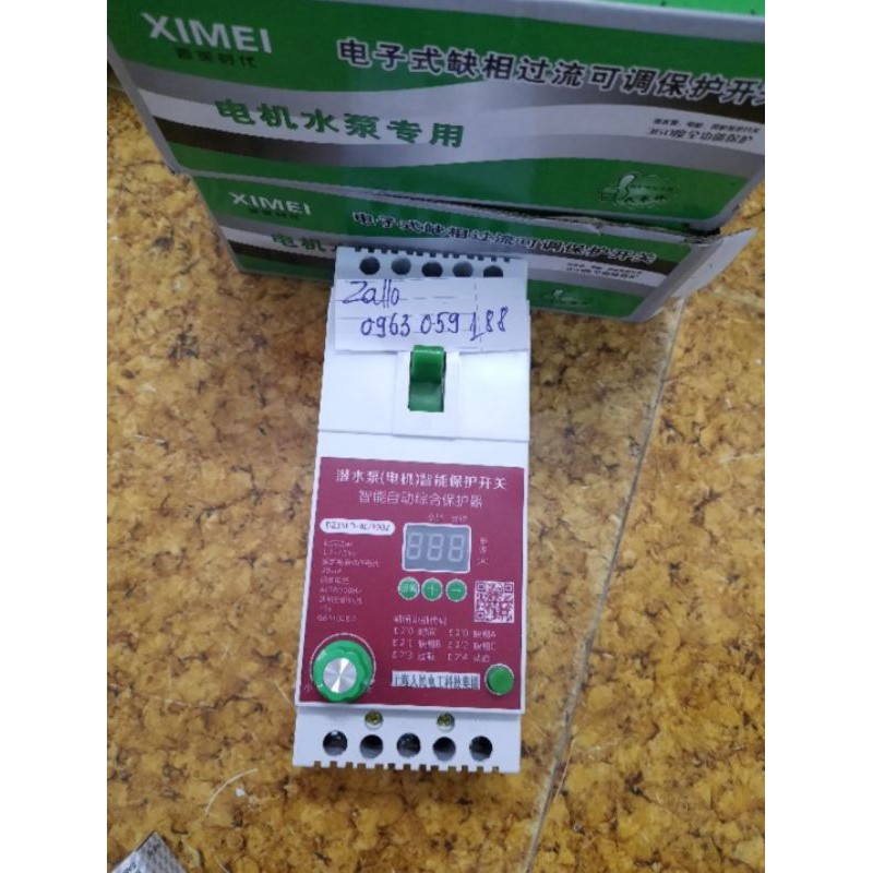 Aptomat Chống Mất Pha 40A -100A Dòng 380V