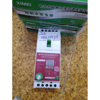 Aptomat Chống Mất Pha 100A