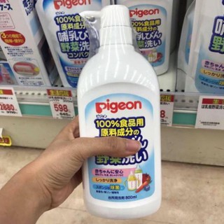 Nước rửa bình và rau quả Pigeon chai 800ml