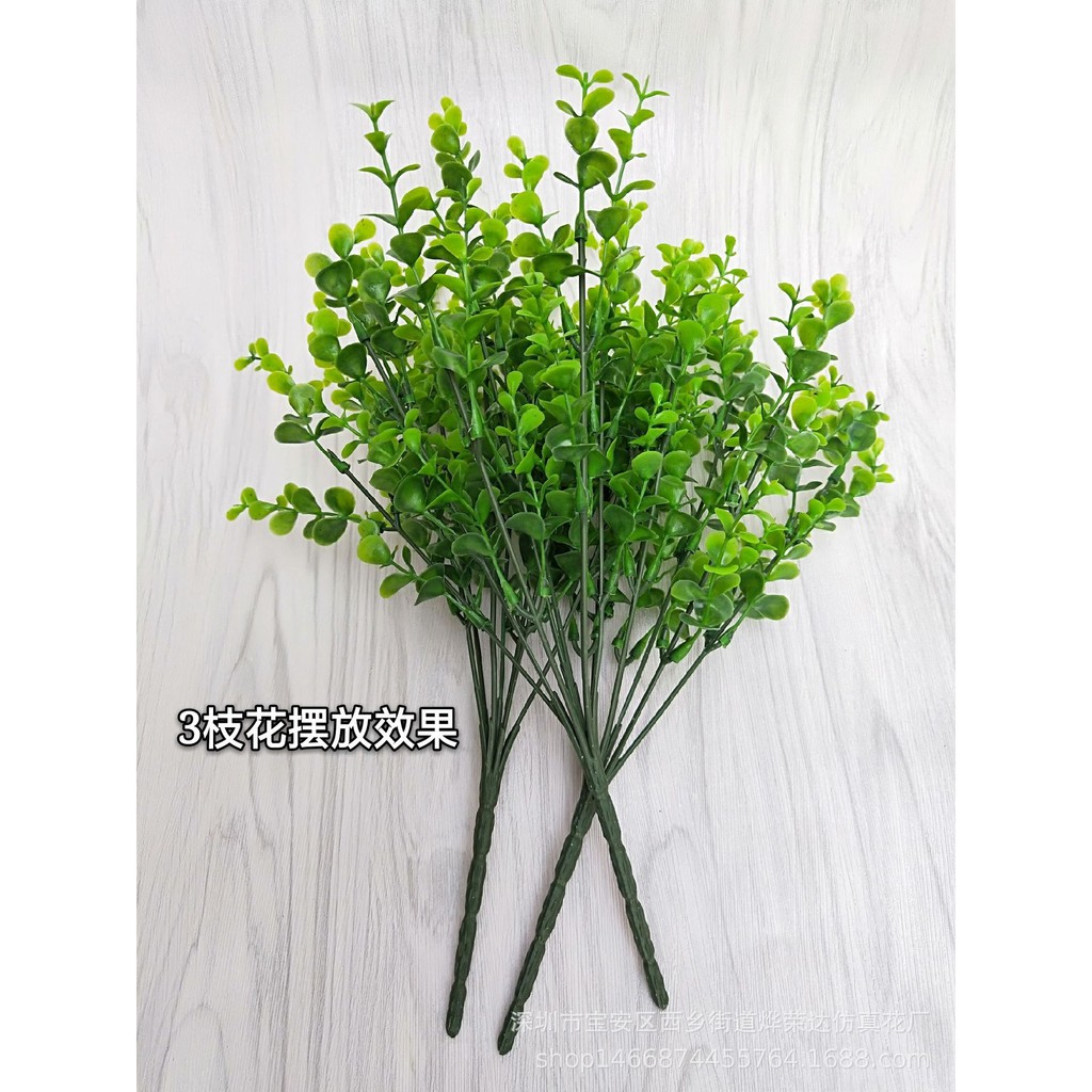 Chùm lá thực vật trang trí VI045