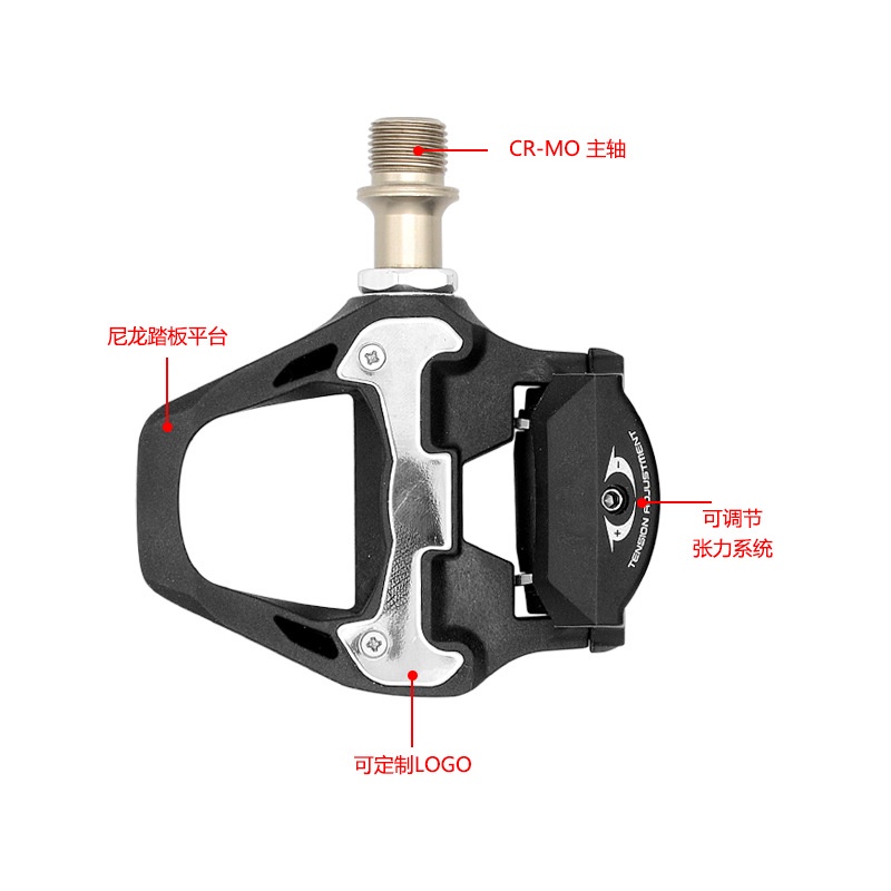【CEYMME】 Pê Đan Xe Đạp Bằng Carbon Chất Lượng Cao