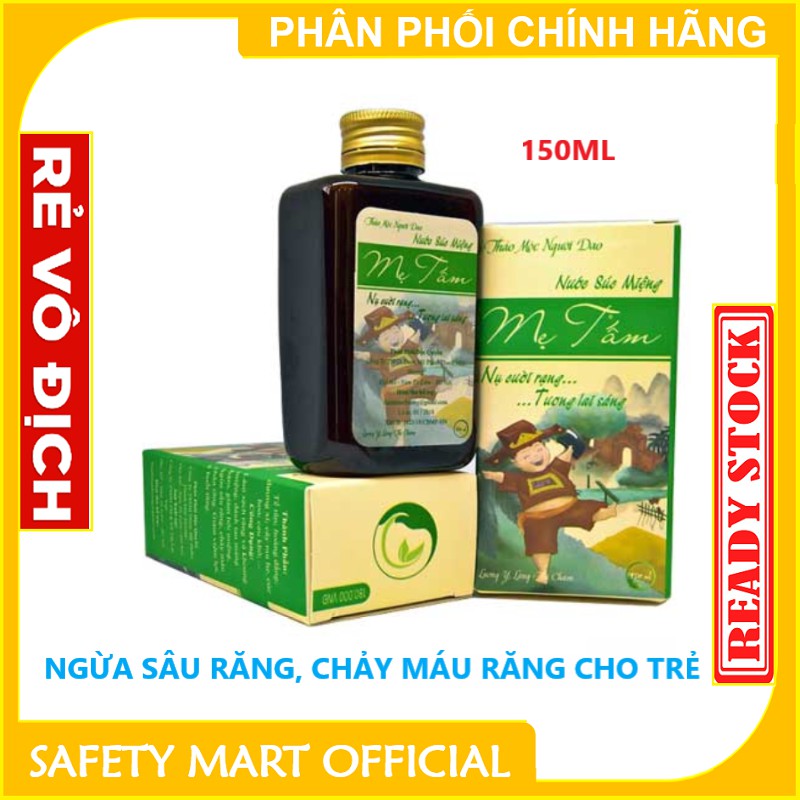 Thuốc sâu răng trẻ em Thanh Mộc Hương - Hàng chính hãng