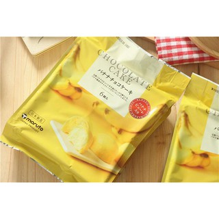 Bánh Maruto Milk Pudding Cake 174g
