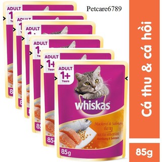 Pate Cho Mèo Whiskas 80g ( COMBO 12 GÓI )