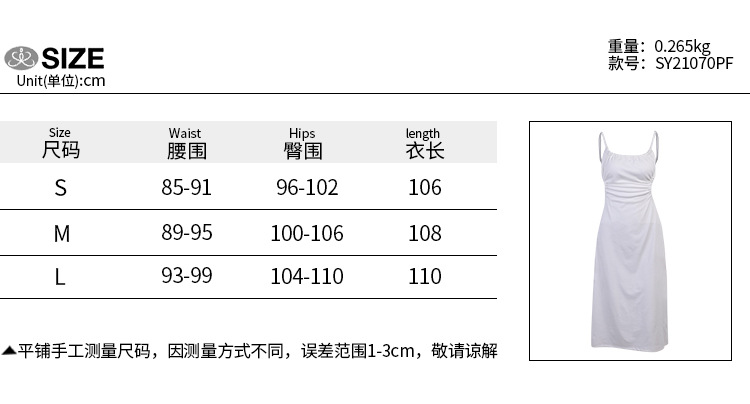 DUNEA Đầm dài hở lưng phối dây rút thanh lịch cho nữ