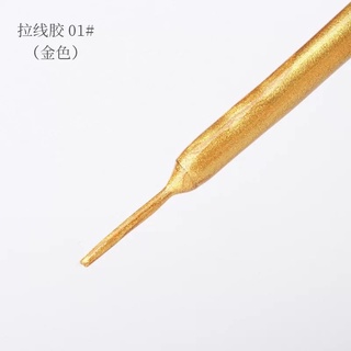 Sơn cọ nét gel Aifer
