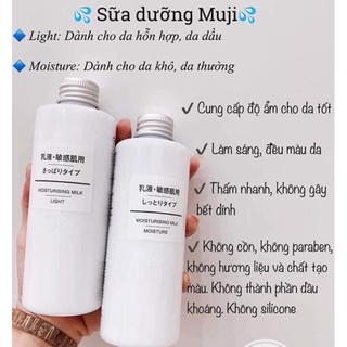 Sữa dưỡng muji