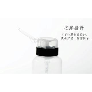 Bình Rỗng Đựng Dung Dịch Tẩy Sơn Móng Tay 200ml