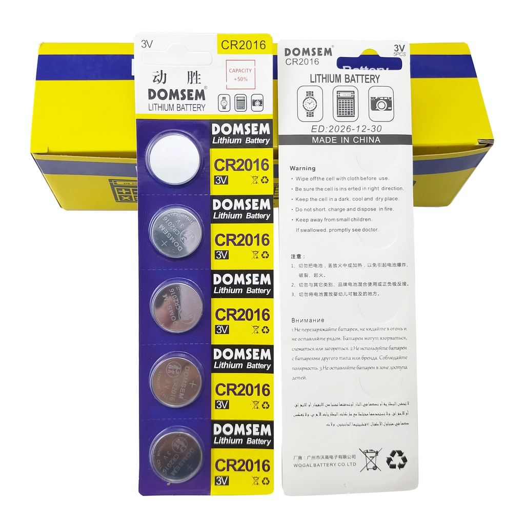 Pin Khuy Cúc Áo pin nút DOMSEM CR2016 3V Lithium dùng cho đồng hồ, thiết bị điện tử