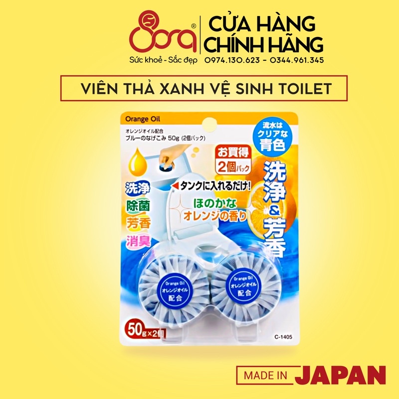 Viên thả bồn Toilet vệ sinh, diệt khuẩn hương cam Nhật Bản set 2 viên