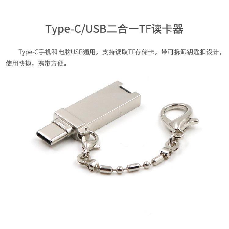 ANDROID Đầu Đọc Thẻ Nhớ Otg Type-C Sang Usb Huawei Xiaomi Meizu Tf