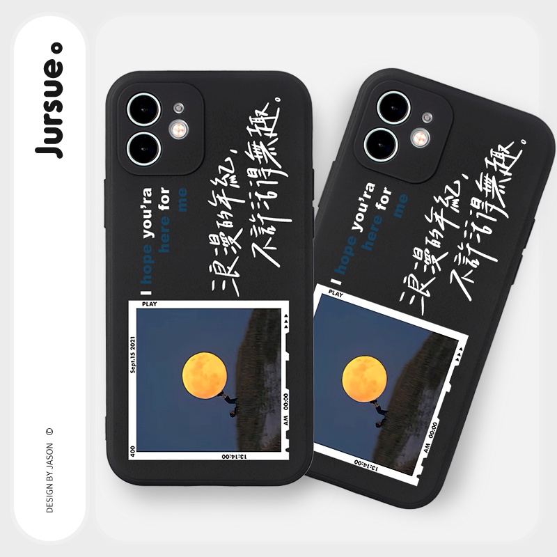 Ốp lưng JURSUE mềm chống bẩn hình dễ thương đẹp đen Cho iPhone 14 13 12 11 Pro Max SE 2020 X XR XS 8 7 ip 6S 6 Plus Y2175