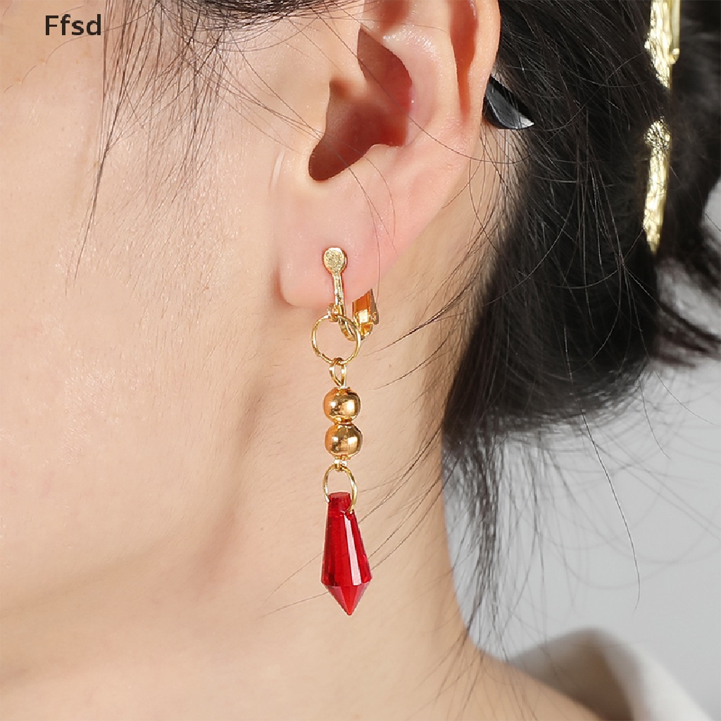 {Ffsd} Khuyên Tai Mặt Dây Chuyền Bất Đối Xứng Thông Gió Barbatos * Hot