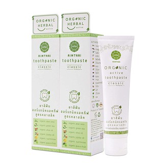 Kem đánh răng Aimthai Organic Classic Formula (20gr)