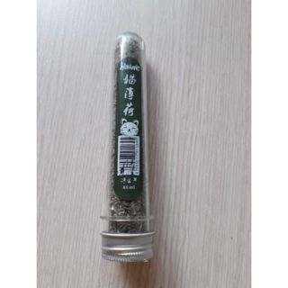 ỐNG CATNIP CHO MÈO