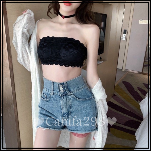 Áo Bra Ren Quây B868 Trẻ Trung Hiện Đại