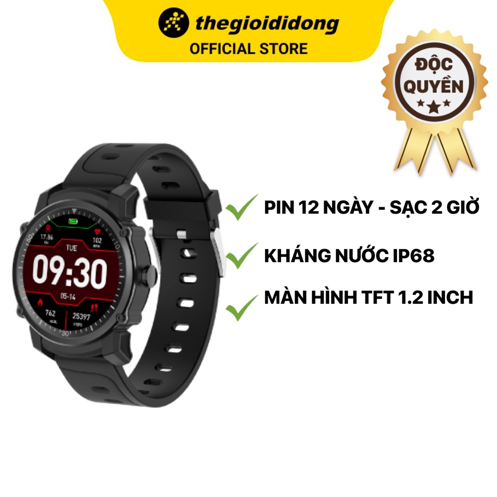 Đồng hồ thông minh BeU Watch KW09