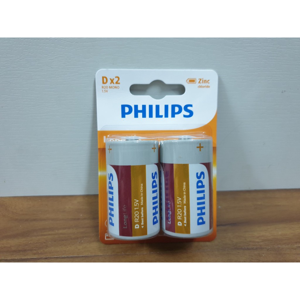 Pin D Philips R20L2B97 Zinc 1.5V (Pin Đại D) - Điện gia dụng Hoàng Kim