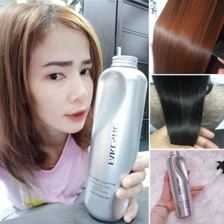 Ủ tóc phủ lụa tơ tằm siêu phục hồi fakeshu 618ml