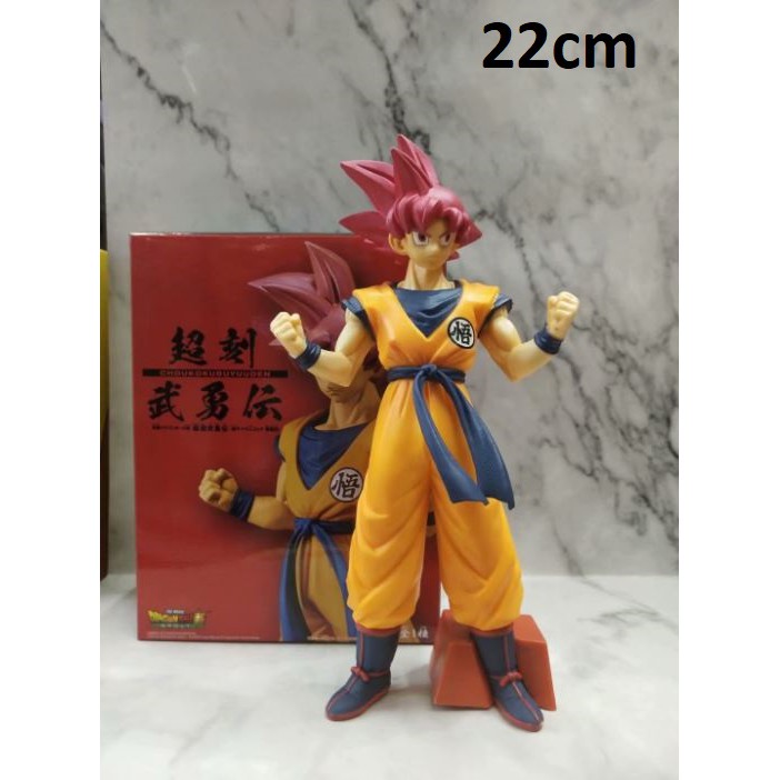 Mô Hình Dragon Ball | Mô Hình Songoku 7 Trạng Thái Từ Bé Đến Lớn | Có Hộp Đựng Đầy Đủ | Cao Từ 15cm Đến 22cm