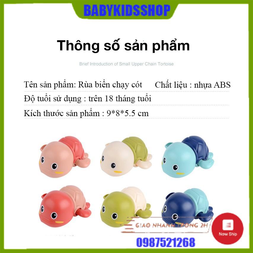 [HÀNG LOẠI 1] Đồ chơi dưới nước rùa biển chạy cót biết bơi trong nước, bồn tắm vui nhộn cho bé, được chọn màu