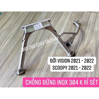 Chống đứng inox 304 k rỉ sét