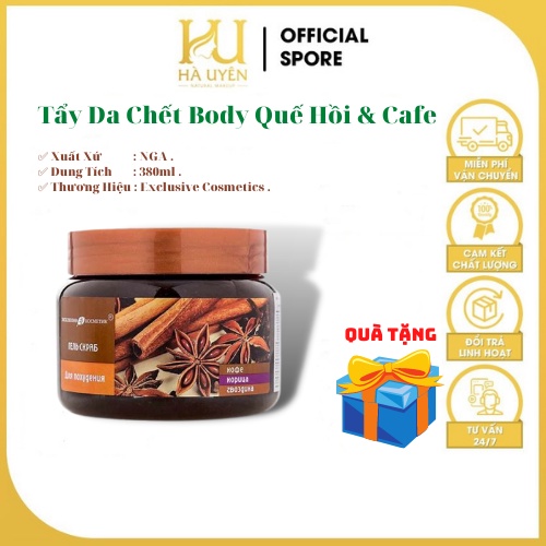 Tẩy Da Chết Toàn Thân , Tẩy Da Chết Body Quế Hồi Và Cafe  NGA  380ml [ Auth ]