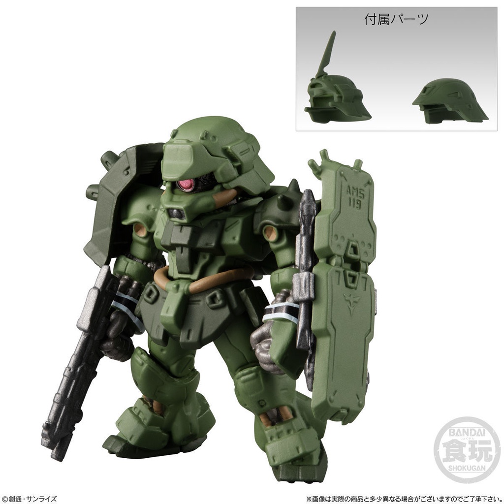 Bandai Shiwan FW GUNDAM CONVERGE Mobile Suit Gundam UC Special Collection