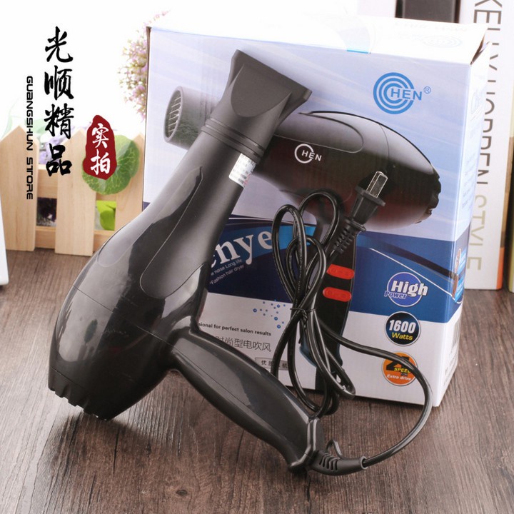 MVP353 Máy Sấy Tóc Chanye❤️FREESHIP❤️Máy sấy Chenye❤️Máy sấy 2 chế độ nhiệt và gió