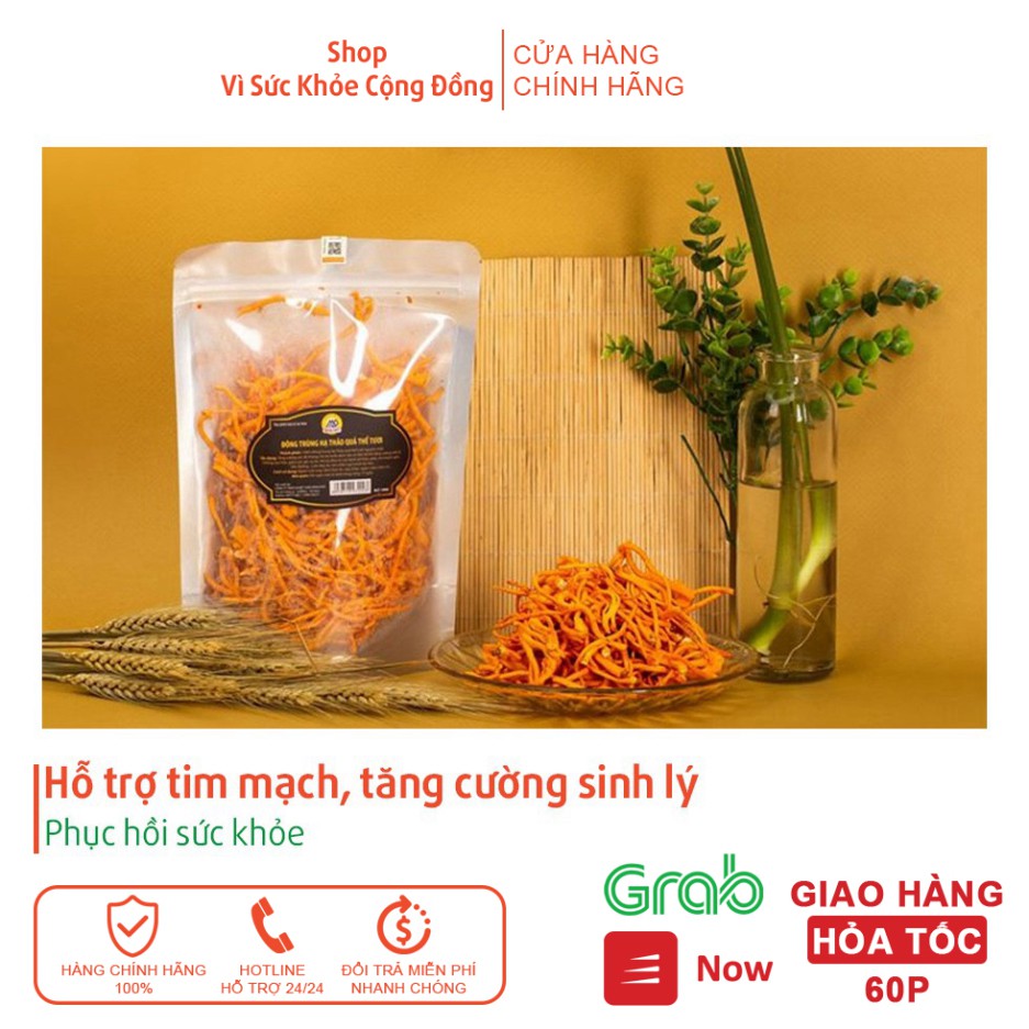 Quả thể đông trùng hạ thảo tươi ⚡️FREESHIP⚡️ Hỗ trợ tim mạch, tăng cường sinh lý, phục hồi sức khỏe (100g) ⚡️VSKCD⚡️