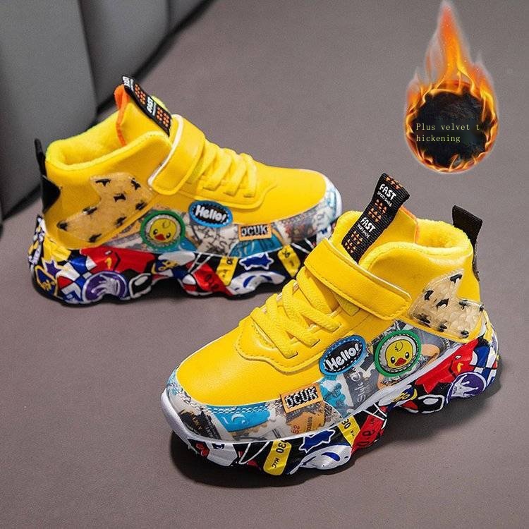 Giày Sneaker Đế Mềm Thoáng Khí Thời Trang Xuân Thu 2022 Cho Bé Trai