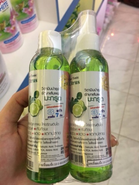 TINH DẦU BƯỞI CITRUS TRỊ RỤNG, KÍCH THÍCH MỌC TÓC THAILAND 120ml x 2