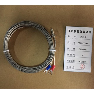 [Sale]  Sale  Giá gốc Cảm biến nhiệt độ WRNT-01 ( can nhiệt K, can K ) độ dài dây 2000mm và 3000mm .
