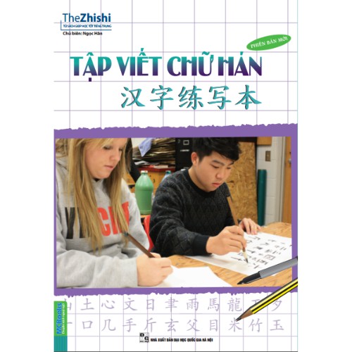 Sách - Tập viết chữ Hán – phiên bản mới + tặng kèm Booksmart