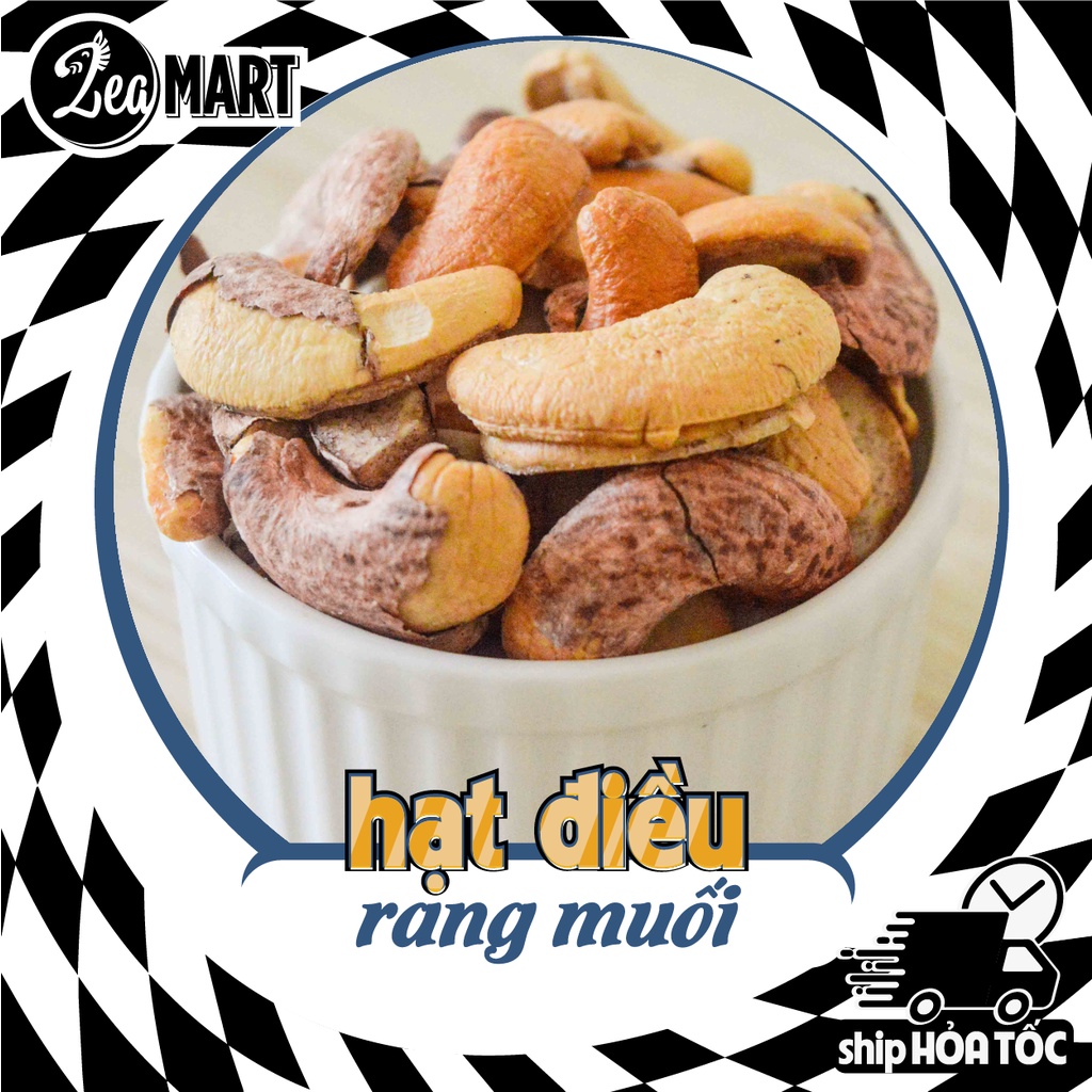 Hộp hạt điều bể vỏ lụa rang muối Nutroo (260 gram) - Đồ ăn nhanh ngon lành, chất lượng, uy tín - Ship hỏa tốc Đà Nẵng