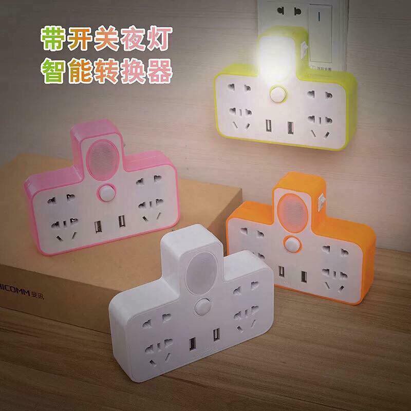 Ổ điện đa năng USB kèm đèn ngủ 4 in 1