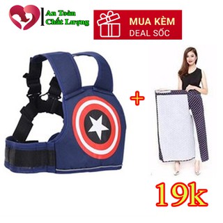 Đai Đi Xe Máy Cho Bé Vai Đa Năng 140Cm Chắc Chắn Cho Bé DRSP000192