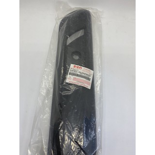 Ốp pô/vỉ pô xe impluse 125 suzuki chính hãng