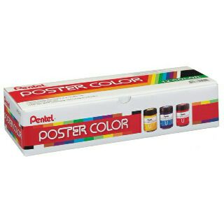 Màu Poster Color Pentel 12 màu _WPU2-12 _ 30ml [Hàng chính hãng]