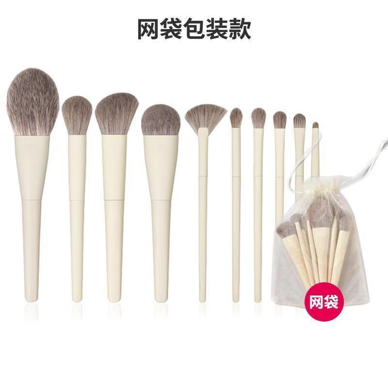 Bộ 10 cây cọ trang điểm siêu mềm chuyên dụng cho người mới bắt đầu